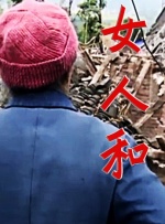 97蝌蚪自拍自窝